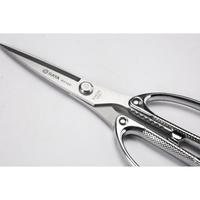 Gambar SATA Gunting Stainless 93122 - Strong Stainless Steel Scissors Sata Tools dari SATA OS Kota Administrasi Jakarta Utara 2 Tokopedia