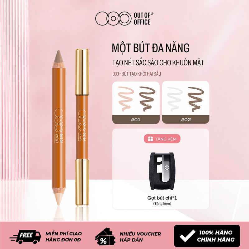 OOO Bút Tạo Khối 2 Đầu OUT OF OFFICE - Bắt Sáng & Tạo Khối Bọng Mắt Tạo Khối 3D Chính Xác Làm Sáng Che Khuyết Điểm Mịn Mượt Dễ Tán Phù Hợp Cho Người Mới A