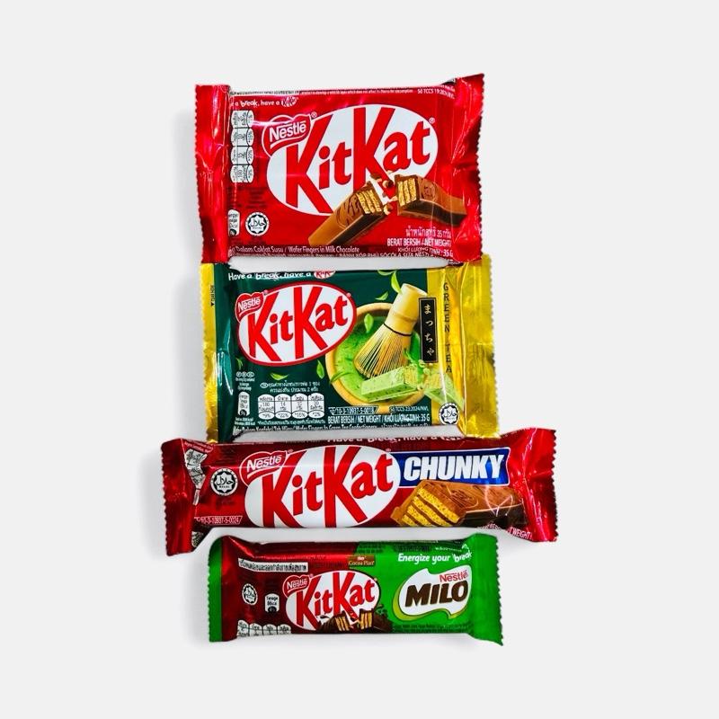 KitKat Socola Nestle 17g - 35g hàng sẵn