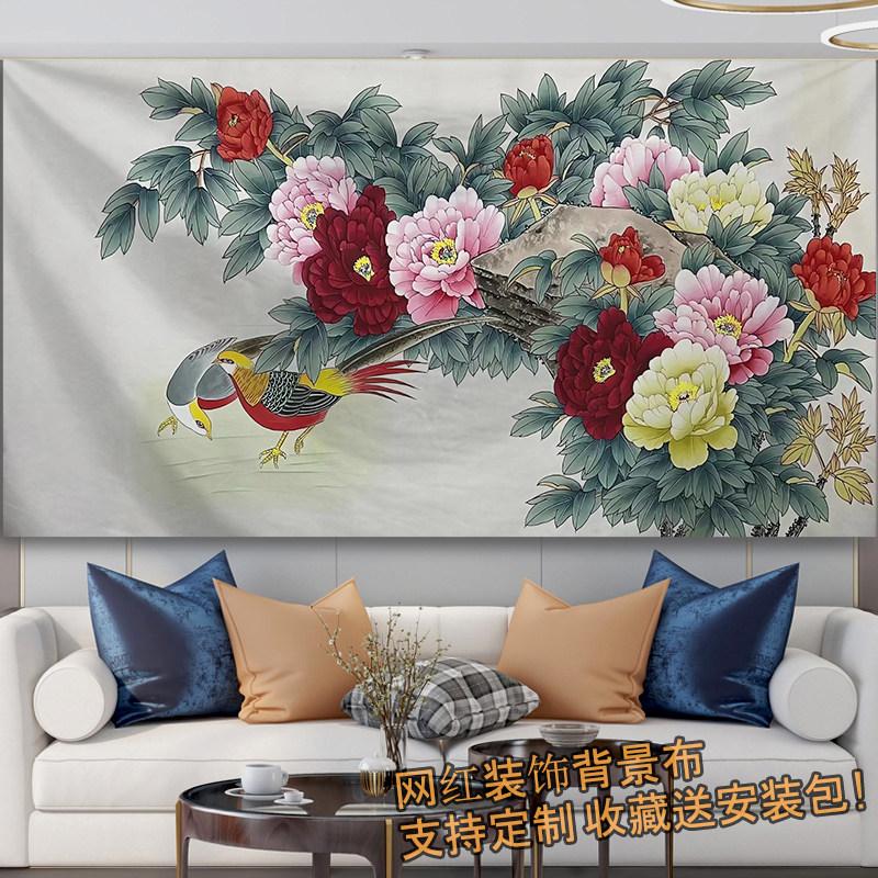 Lukisan peoni bunga nasional bergaya Tionghoa untuk dekorasi ruang tamu, kantor, dan penyewaan rumah, kain latar dinding, karpet gantung untuk live streaming populer Lukisan peoni bunga nasional bergaya Tionghoa untuk dekorasi ruang tamu, kantor, dan penyewaan rumah, kain latar dinding, karpet gantung untuk live streaming populer