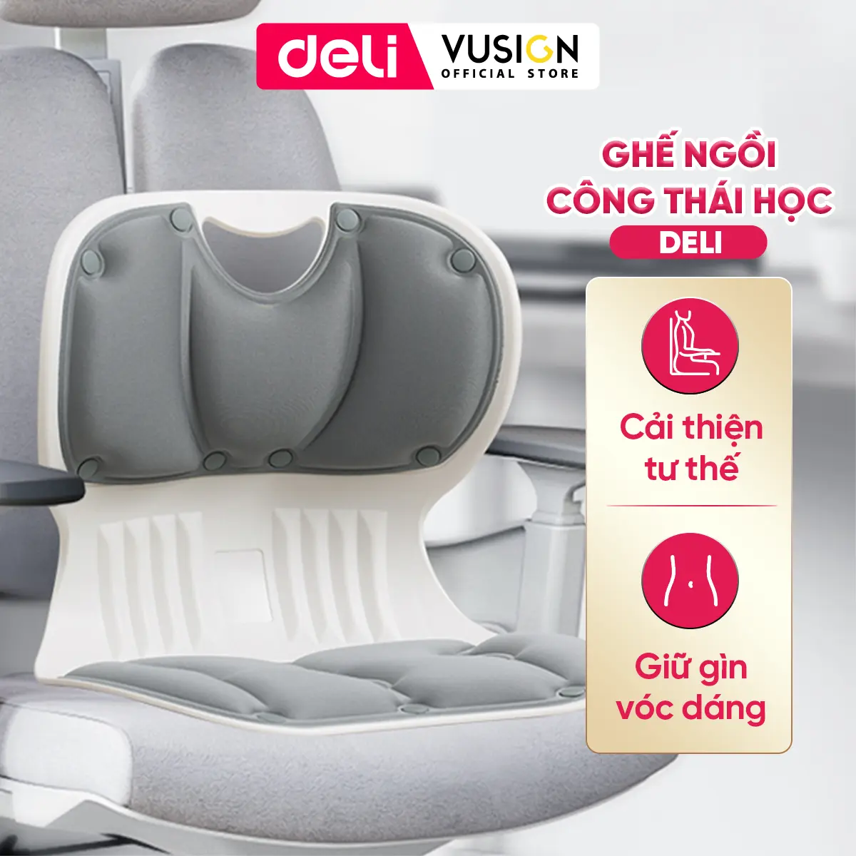 Ghế Chỉnh Tư Thế Ngồi Deli – Chống Gù, Hỗ Trợ Cột Sống, Ngồi Lâu Không Mỏi, Chuẩn Công Thái Học tựa lưng thư giãn bập bênh
