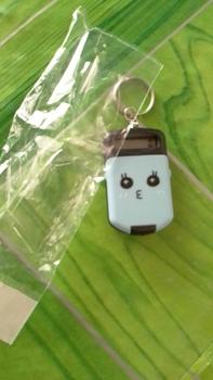 Product Review of KALKULATOR SAKU MINI DENGAN GANTUNGAN KUNCI MOTIF LUCU from m**t ** n**e 0