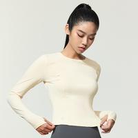 Gambar XEXYMIX Cooling Princess Finger Hole Long Sleeve Atasan Olahraga Wanita - XFK2TL1003 - Ivory, S dari XEXYMIX Kota Administrasi Jakarta Barat 5 Tokopedia