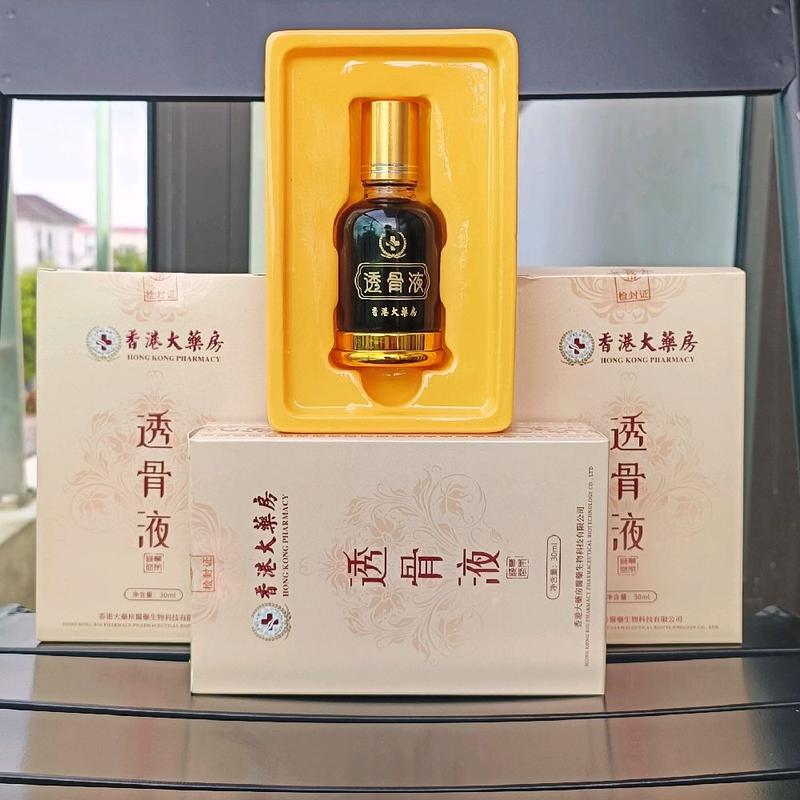  COMBO:Dầu Bôi đặc trị hỗ Trợ xương Cơ Khớp : Lọ 30ml Tổ Chức Gel Cho Cột Sống Lưng Thoát Vị Đĩa Đệm,Thoái Hoá Bong Gân tê bì chân tay:Chứa Axit Mồ Hôi   Tinh Dầu Xoa Bóp   HÀNG CTY CHÍNH HÃNG dầu Thay thế tốt hơn kem 