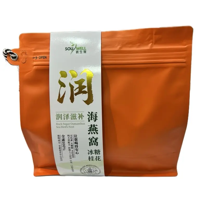 Taiwan Sea Bird’s Nest – 3 Refreshing Flavors