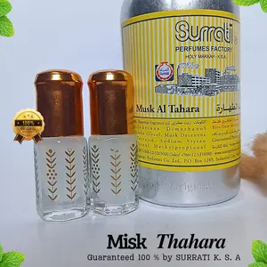 Parfum Miss V Sunnah Misk Thaharah Original 100% - Surrati Perfume