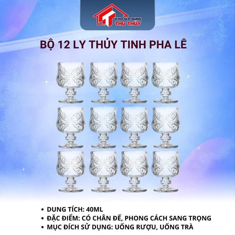 Bộ 12 ly thủy tinh pha Lê uống rượu uống trà 40ml ly có chân đế phong cách sang trọng