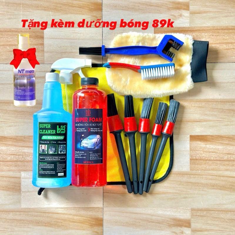   Combo 12 món  super clener dung dịch rửa sên 850l +  xà bông rửa xe 1l + dụng cụ rửa xe khăn lau xe  Phụ Kiện Rửa Xe 