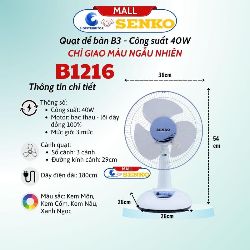 [HOẢ TỐC] Quạt để bàn Senko B1216, 3 tốc độ gió, 100% đồng, 40W, 29cm đường kính cánh