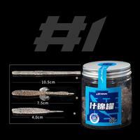 Gambar JEMMY Umpan Softlure 4cm/7.5cm/10.5cm isi 45pcs/kotak Lure Casting Lentur & Tahan Patah SIC Particle SL162 - #1 dari JEMMY Indonesia Kota Administrasi Jakarta Barat 4 Tokopedia