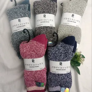 KAOS KAKI WOOL WINTER ANTI BAKTERI BULU SUPER LEMBUT DAN TEBAL HANGAT TWIST UNISEX Setrip Nyaman Panjang Wanita dan pria Musim dingin