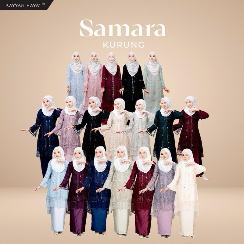 Rayyan Haya SAMARA KURUNG Lace Full Lining Ironless Muslima TikTok rayyan-haya-samara-kurung-lace-full-lining-ironless-muslima-tiktok