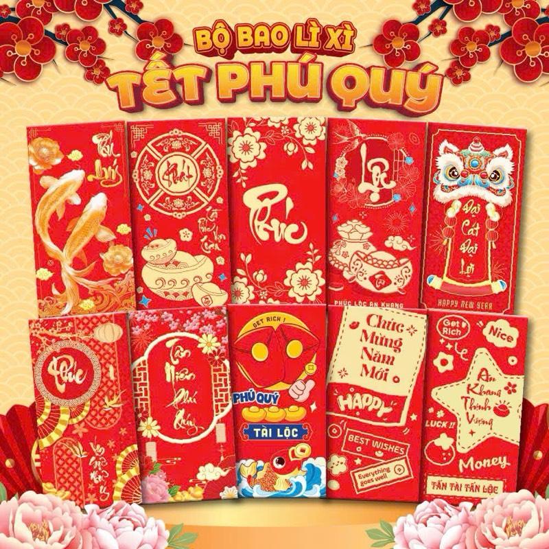  100 bao lì xì ngẫu nhiên 10 xấp đủ mẫu,bao lì xì 2026 đa dạng mẫu 