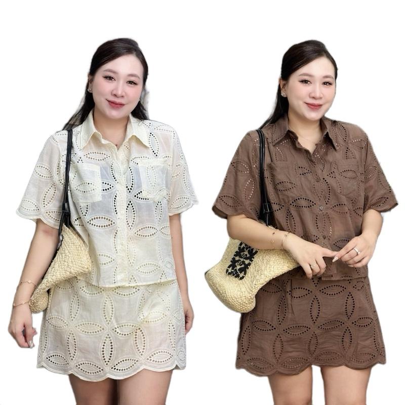 Set bộ sơmi thô boi ren hoa chân váy A nâu sữa CLLEE bigsize nữ (21333) Top