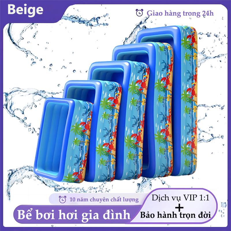 beige Bể bơi bơm hơi cho trẻ em tại nhà dày hơn cho trẻ sơ sinh bể bơi bơm hơi lớn cho trẻ em gia đình người lớn bể bơi chèo thuyền