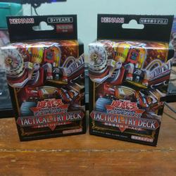 Jual Yugioh Tactical Try Deck Murah & Terbaik - Harga Terbaru Mei 2026 |  Tokopedia