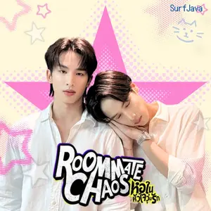 [BACA DESKRIPSI] BOX PACKING