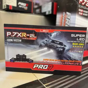 PRO 7 P.7XR-2L 100 WATT isi 4 biji 4 X 25 watt Murah Meriah