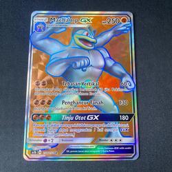 dwebble pokemon card value Machamp V 072/189 Ultra Rare Pokemon Card (SWSH Astral Radiance) +  TitanCards® Toploader : Amazon.com.au: Toys & Games