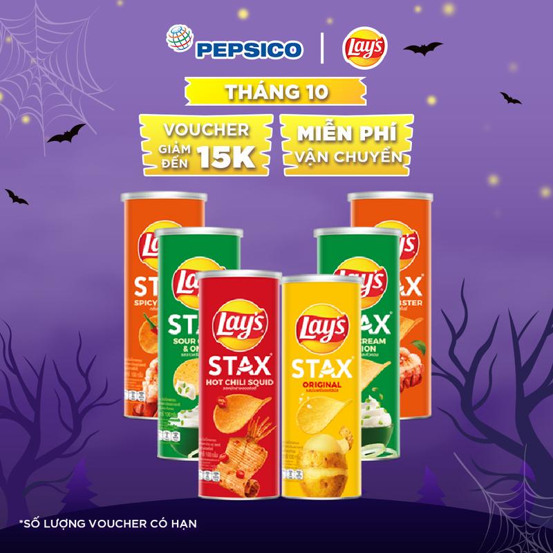 Combo 6 Snack Lay's Stax 100gr (Tự nhiên, Mực sốt cay, 2 Tôm hùm nướng ngũ vị, 2 Kem chua hành)