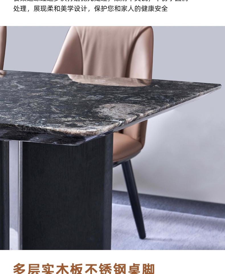 Product Introduction of Solid wood dining chairs for home use, vintage and high-end, backrest chairs, dining table chairs, combination furniture, leather stools 25