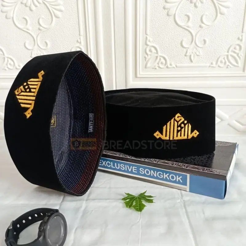 HITAM Original!! Peci Songkok Skullcap Black Bismillah Logo Motif 9cm HIGH - Men's Peci Latest Model 2025 Velvet Material Muslim Fashion Prayer Equipment