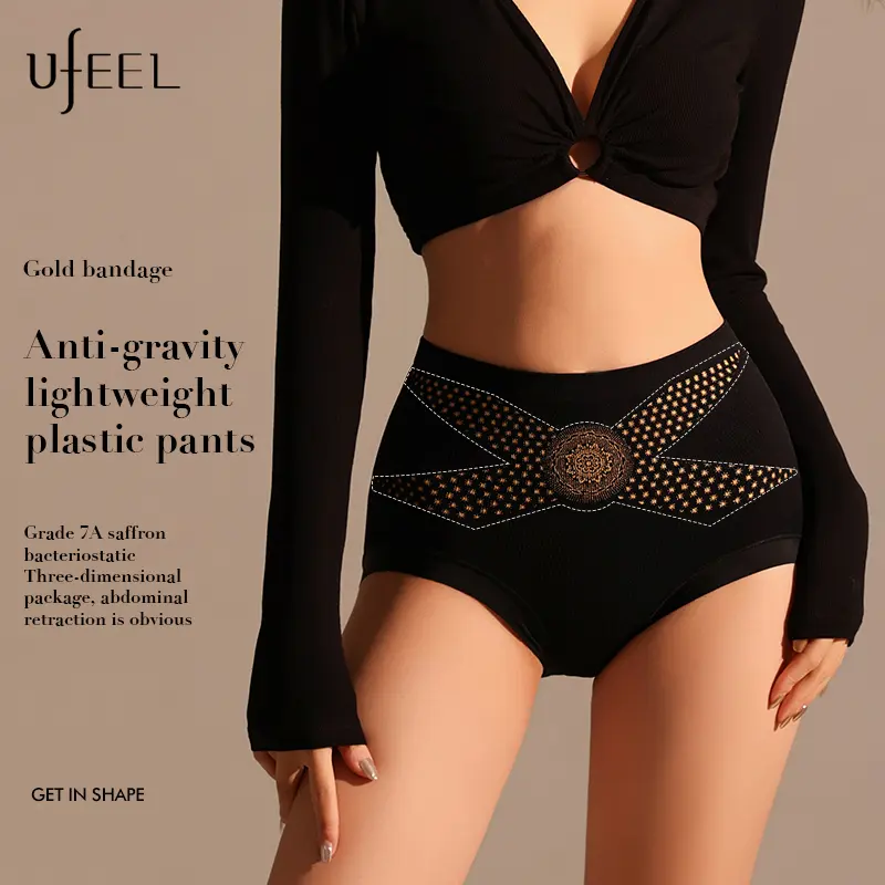 "Gold Band" Anti-Gravity Tummy Control and Butt Lifting Women's Panties, Breathable and Comfortable, Saffron Bottom Panel, High-Waist and Seamless 098