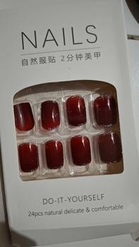 Product Review of 24 buah/kotak anggur merah kuku palsu berbentuk hati Art Lem Nail Box Cat from J**r 0