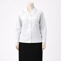 Gambar Primaragam Baju Pdh Putih Pria Panjang Seragam Kemeja Dinas Pdl Pns Asn Smk Sma Pilot Paskibra Laki Laki Wanita Unisex - UNISEX, XS dari primaragam Kab. Bandung 4 Tokopedia