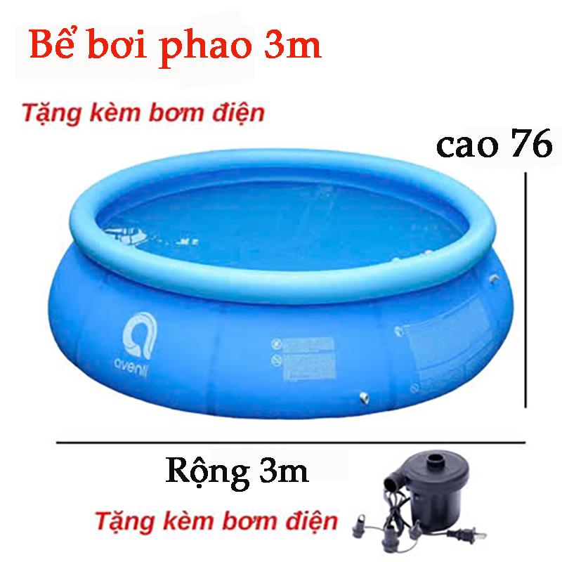 Bể bơi phao gia đình The home smart đường kính 3m cao 76cm siêu rộng cho 4-5 người tròn
