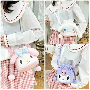 TAS BULU SERUT ANAK KARAKTER SANRIO TAS BULU SERUT CINAMOROLL TAS BULU ANAK TAS BULU KUROMI TAS SERUT ANAK