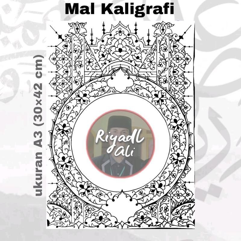 Mal Kaligrafi A3 - Hiasan Mushaf ukuran 30×42 cm 2