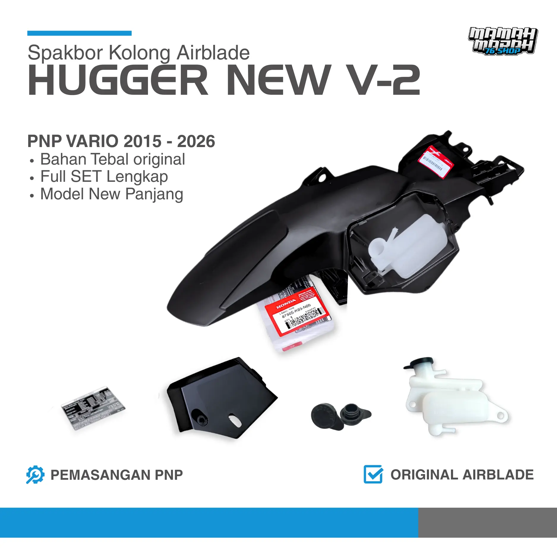 HUGGER AIRBLADE NEW