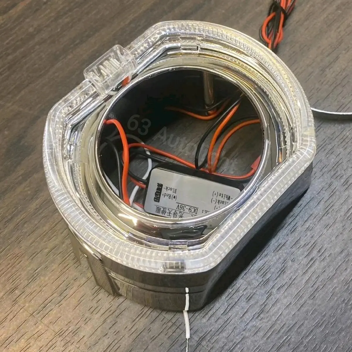 Shroud Classic 2.5 Dan 3 Inch