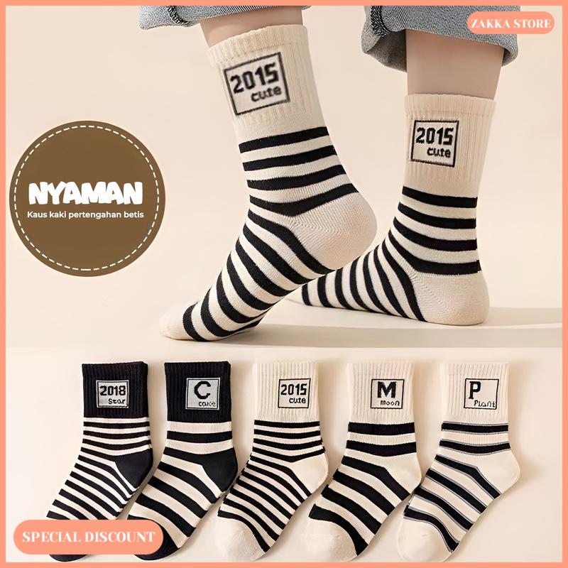 Kaos Kaki Anak Motif Lucu Basic UMUR 0-12 Tahun Kids Short Socks - 5 Pasang - Fashion 0
