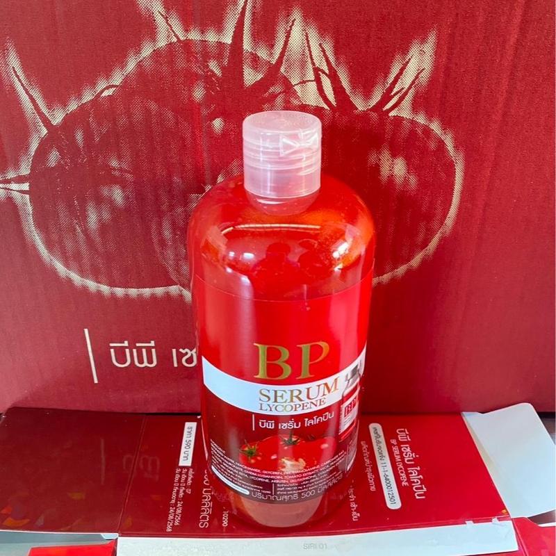 [READY STOCK] BP SERUM LYCOPENE 500ML BODY SERUM 3