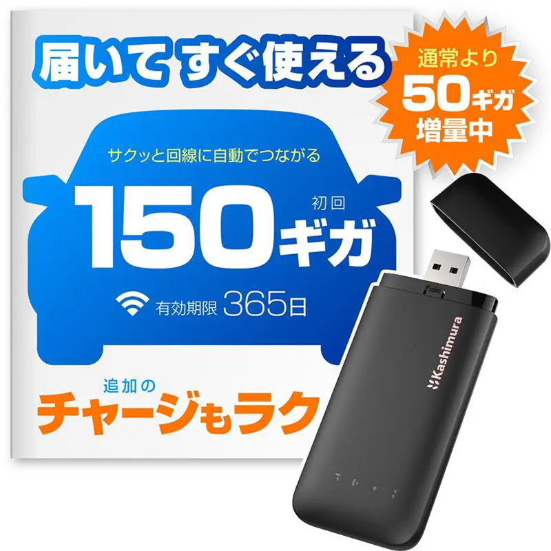 カシムラ 有線CarPlay対応のディスプレイオーディオで走行中にHDMI入力 カシムラ 有線CarPlay対応のディスプレイオーディオで走行中にHDMI入力