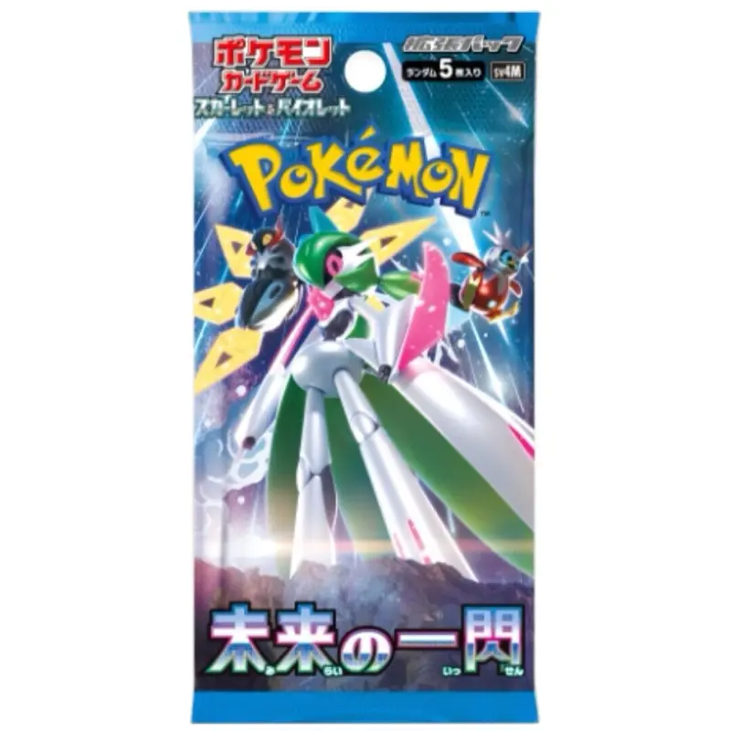 Pokemon SV4M Future Flash japanese