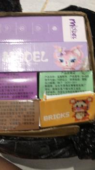 Product Review of Nano Block Mainan Balok Susun Mainan Anak Mainan Edukasi DIY 3D Puzzle COD Blok Hadiah Plastik Kotak from V**o 0