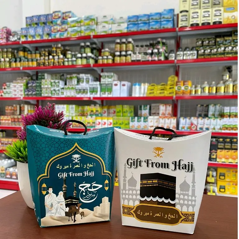Paper Bag Tas Paket Oleh Oleh Haji Umroh - Paperbag Paket Oleh oleh Haji 3