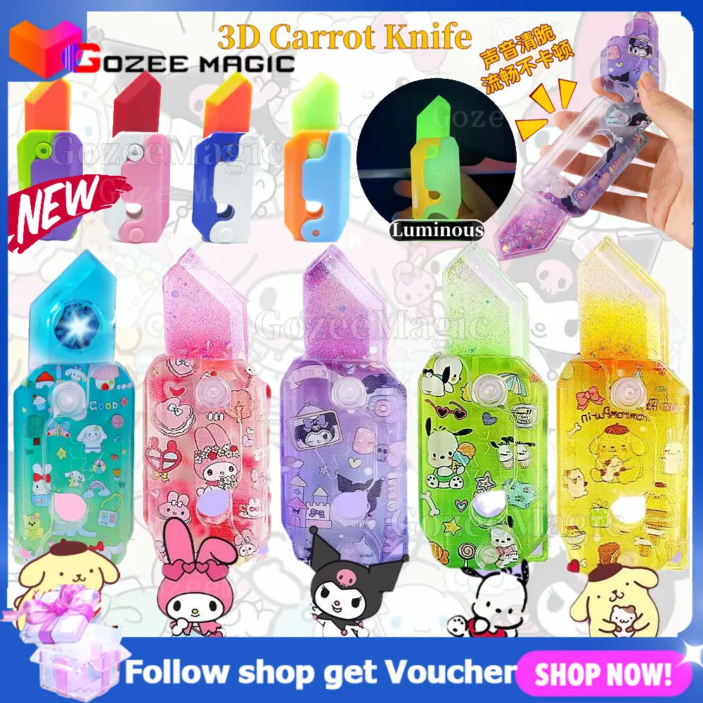 Pisau lobak merah graviti Kuromi-3D, mainan gurauan yang menyeronokkan, My Melody, Cinnamoroll, Pom, Purin, pasir jeragat berkilau, pisang, lobak merah, mainan penyahmampatan untuk Halloween, hadiah hari jadi