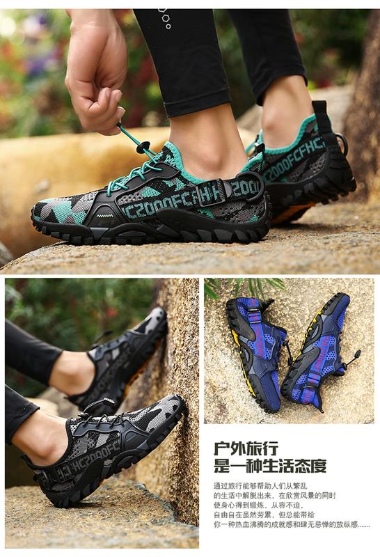 Product Introduction of Cycling Team Cycling Shoes Waterproof Road Cycling Shoe Light Diving Beach Shoes mtb Shoes Anti Slip Road Cycling Footwear 3