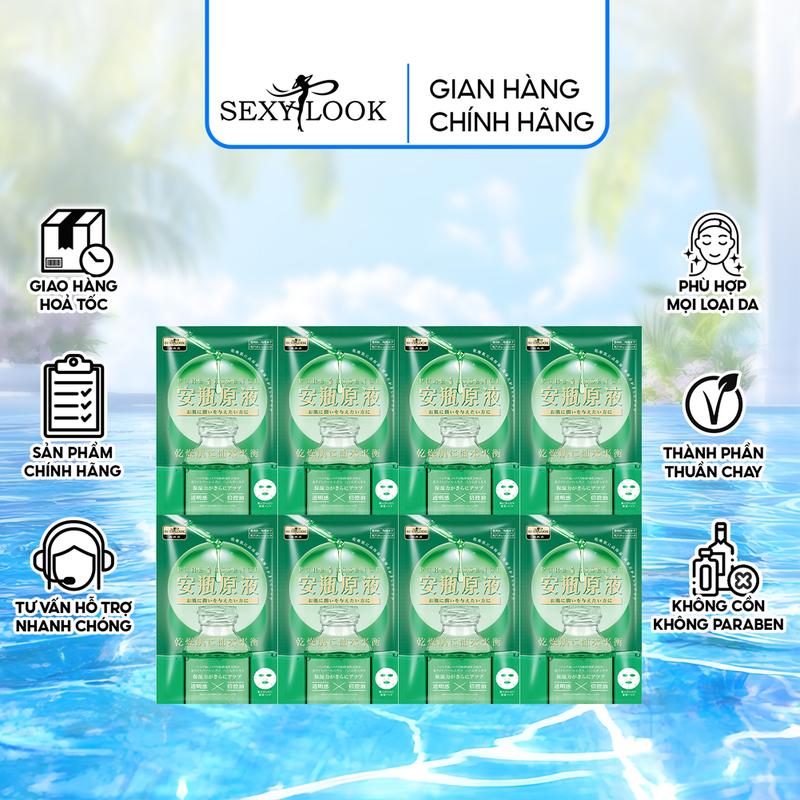 (HSD T4-10/2026) Combo 8 Miếng Mặt Nạ Tinh Dầu Sexylook Hỗ Trợ Giảm Dầu Mụn Dưỡng Trắng Dưỡng Ẩm Cho Da Làm Đẹp Da Skincare