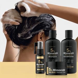 Kormesic 5％ミノキシジル ビオチン ヘア成長セット、抜け毛対策＆栄養ケア、皮脂コントロール＆スカルプトリートメント、男女兼用