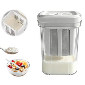 Juego de filtros para hacer yogur griego, incluye bolsa coladora y material PP sin BPA, ideal para separar la caseína, preparar kéfir y queso tofu