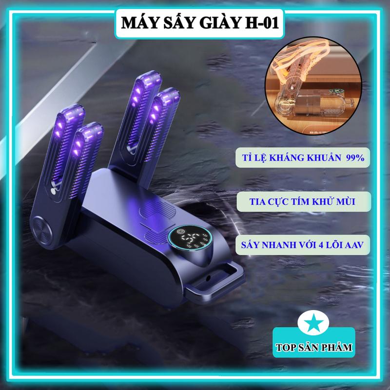 Máy sấy giày UV gấp gọn – sấy nhanh chống ẩm mốc, khử khuẩn diệt mùi, hẹn giờ 120 phút