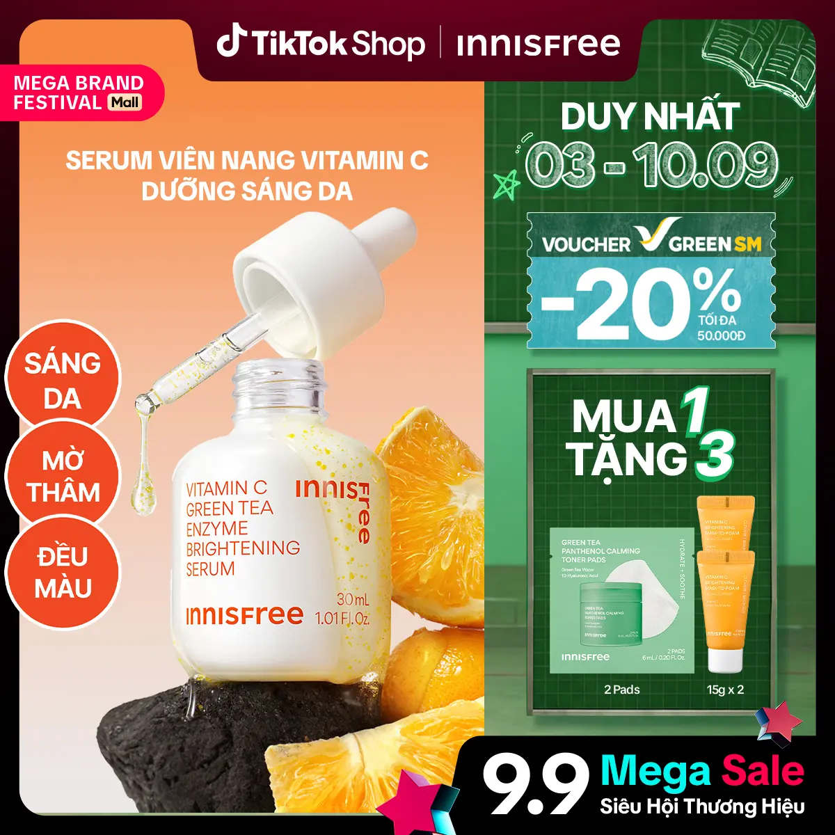 Serum Vitamin C sáng da, mờ thâm mụn INNISFREE Green Tea Enzyme Brightening Serum