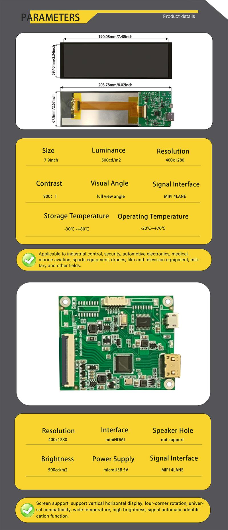 Product Introduction of LESOWN 7.9 inch HDMI LCD 500 High Brightness 7.9" 400x1280 IPS Screen Sub Display Module for Aida64 Raspberry Pi PC Case CPU GPU 0