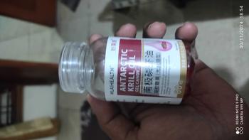 Product Review of 【50% off special price】Essential storage bottles and jars for household storage from y** 0