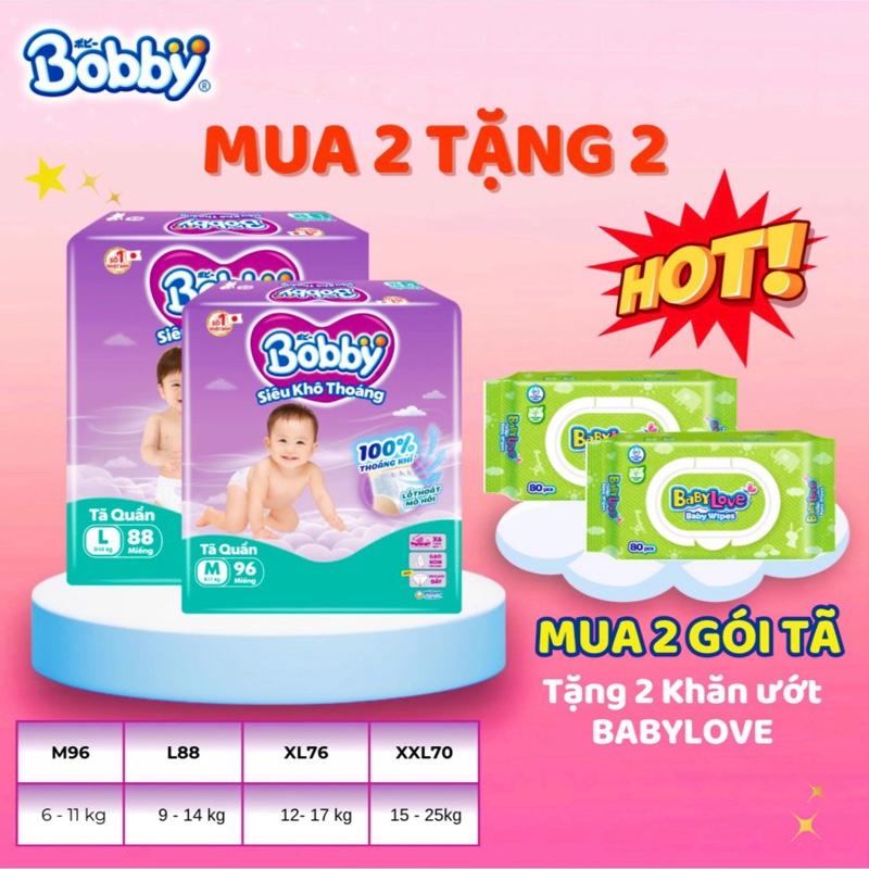 COMBO 2 TÃ QUẦN BOBBY ULTRA SIZE M96/L88/XL76/XXL70